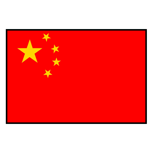 China U22