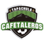 Cafetaleros de Chiapas