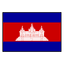 Cambodia